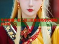 午夜视频一区二区三区高清畅享无限精彩体验