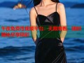 午夜免费性视频平台：无限观看，随时随地尽享精彩