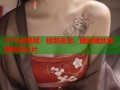97午夜视频：极致夜间，随时随地观看精彩影片