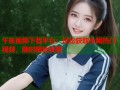 午夜视频下载平台：轻松获取全网热门视频，随时随地观看
