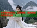午夜视频福利社：无限畅看，随时随地尽享精彩视频