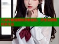 人成午夜视频免费体验区：尽享无限精彩夜生活