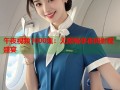 午夜视频1000集：无限畅享夜间影视盛宴
