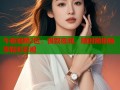 午夜视频2区：极致夜间，随时随地畅享精彩影视